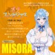 Ona Fantasia - A Story of Pleasure 2nd Stage Misora