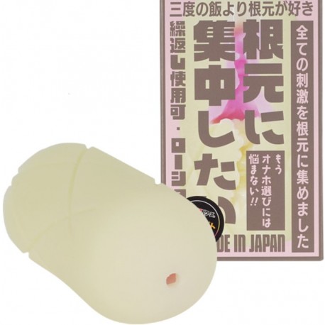 Penis Base Concentrated Pleasure 24