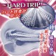 Trip Beat Hard